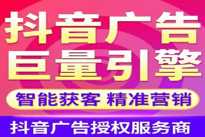 信息流广告案例分析：今日头条广告投放策略